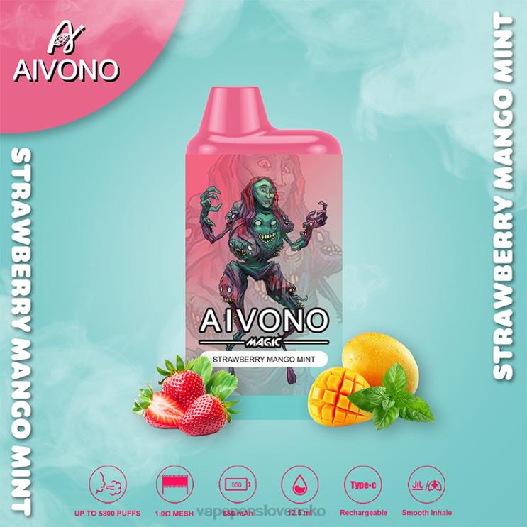 Aivono AIM MAGIC 5800 krabičková cigareta jahoda mango mäta - LD0D297 Vape Slovensko