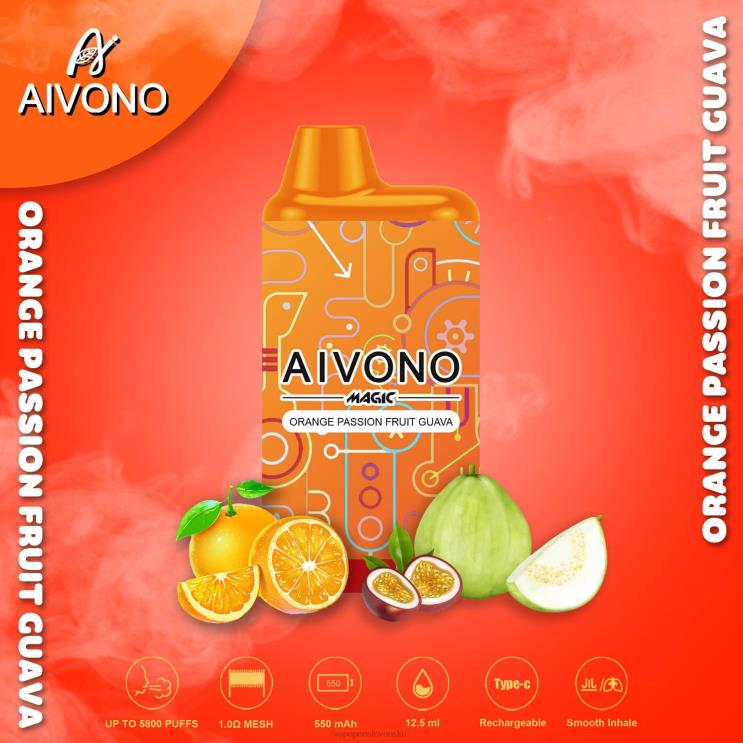 Aivono AIM MAGIC 5800 krabičková cigareta pomarančová guava mučenka - LD0D290 Vape Shop Bratislava